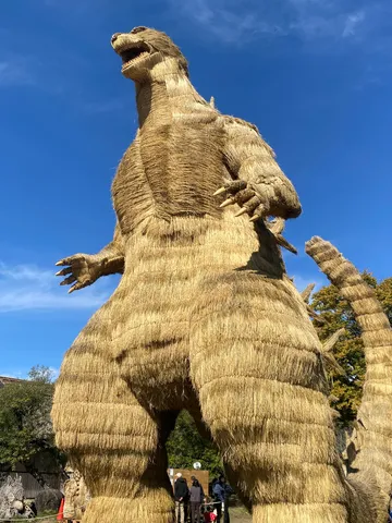 稲束ゴジラの出現