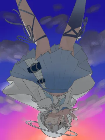 逆さまの世界、夢現。