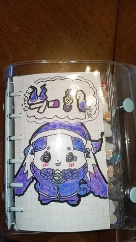 自分のシール帳に表紙つけた！