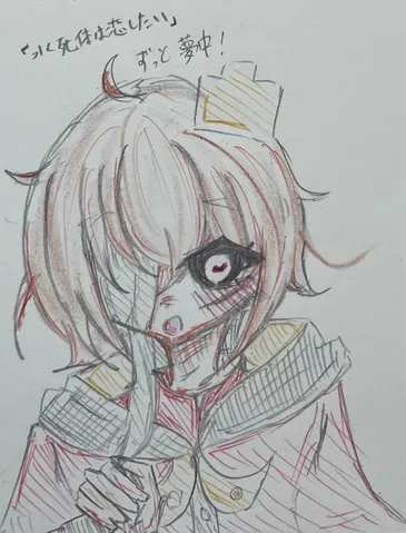水死凸