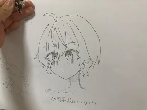 ほっこりお祝いイラスト