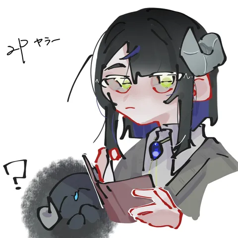 疑問符と読書の時間