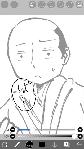 明智光秀は疑問を持っているようです。