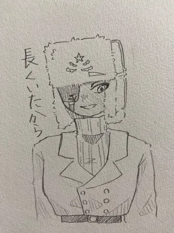 北国の戦士、決意の眼差し