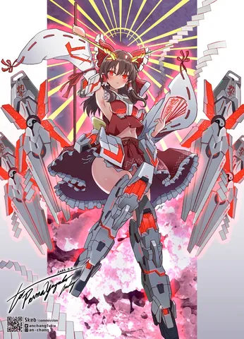 厄払い、武装完了！