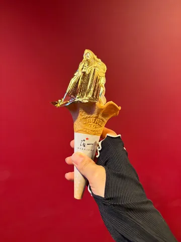 黄金に輝く、贅沢なひととき