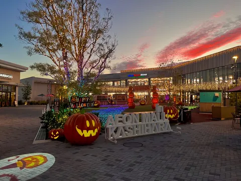 秋のハロウィン夜景