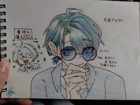 揺れる緑と青い瞳の幻想