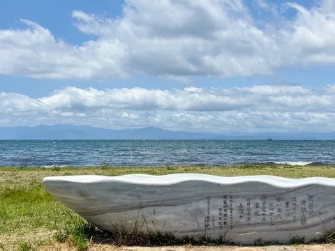 波紋と悠久の刻