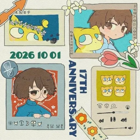 小さな世界の寄り合い