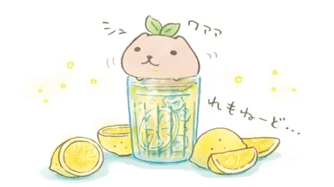 シュワシュワ癒やしタイム