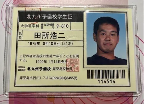 懐かしい学校の瞬間