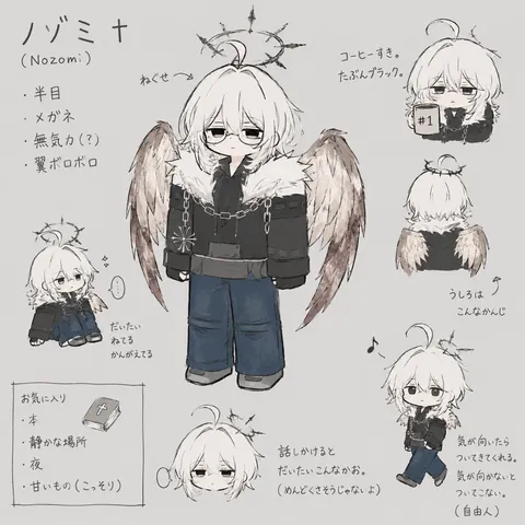 天使の日常スケッチ