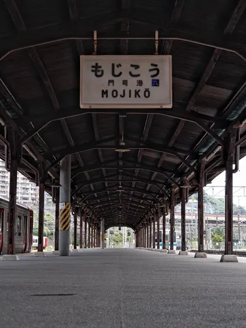 昭和レトロな駅の佇まい