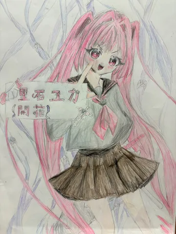 ピンクツインテールの元気っ娘