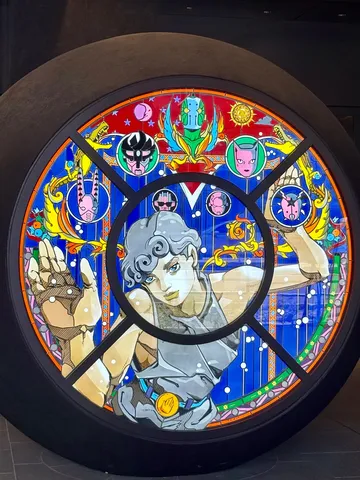 ジョジョの世界、輝くステンドグラス