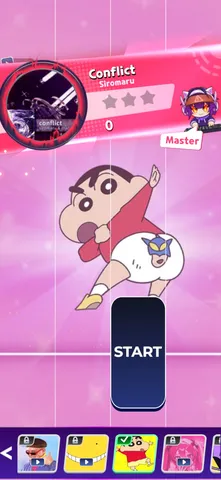 クレヨンしんちゃん、ノリノリでGO！