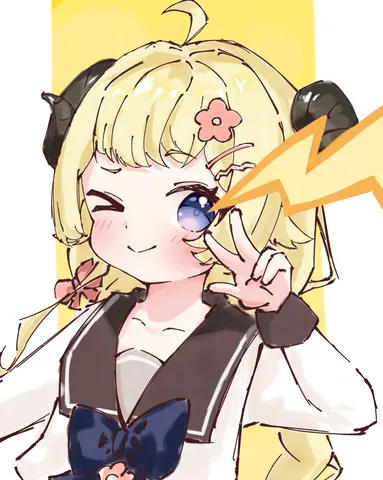 ウイビーム