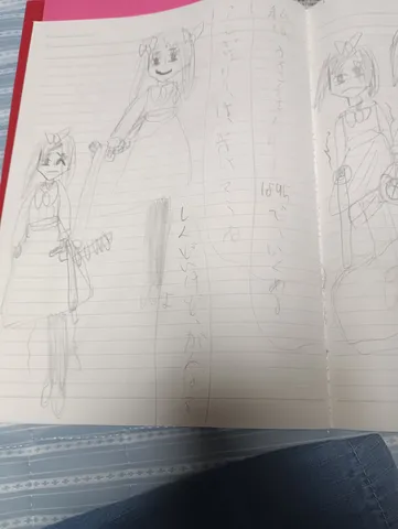 手書きの物語、夢見る少女たち