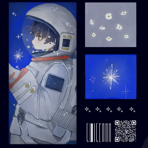 星降る宇宙の旅人