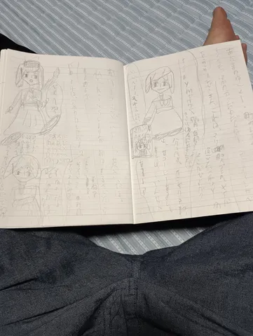 ノートの中の小さな世界