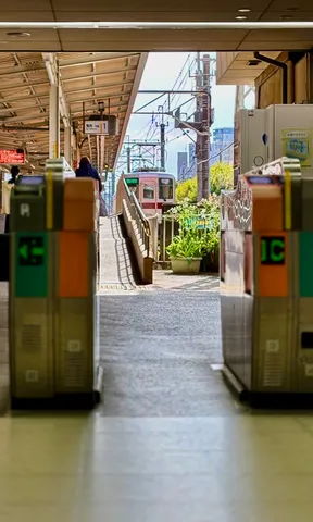 改札の先に