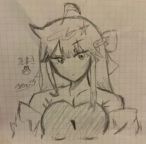 落書き帳の少女