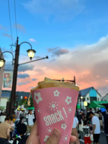 夕暮れ時に味わう、甘いひととき