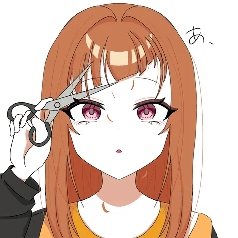 自分で切る？ドキドキ前髪カット