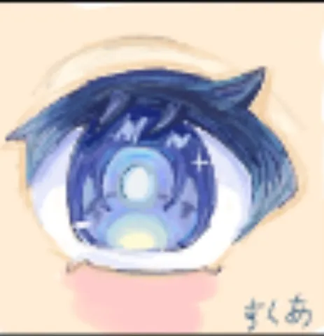 青い瞳に宿る小さな宇宙