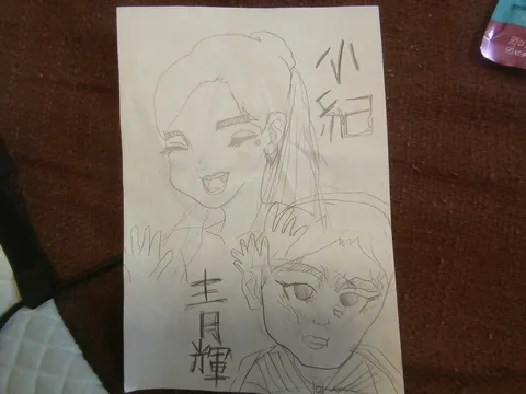 二人の姉妹の絆を描いたイラスト