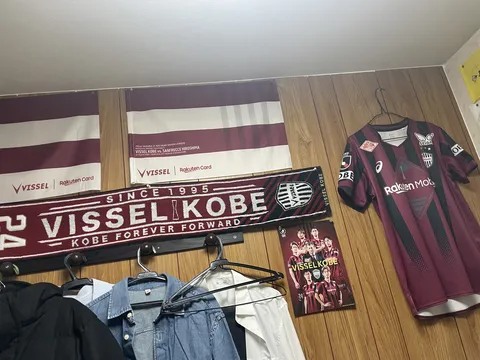 ヴィッセル神戸の熱気が伝わる壁