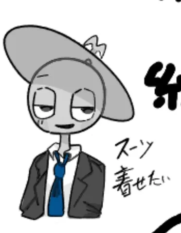 フォーマルな装いの不思議な魅力