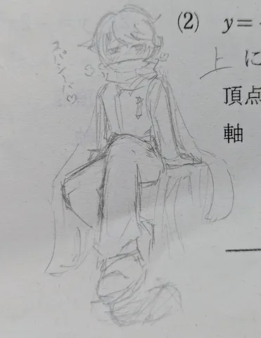 静かな灯りの中の一息