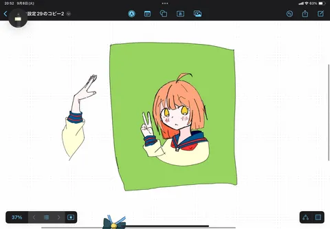 緑の背景に浮かぶ手と表情