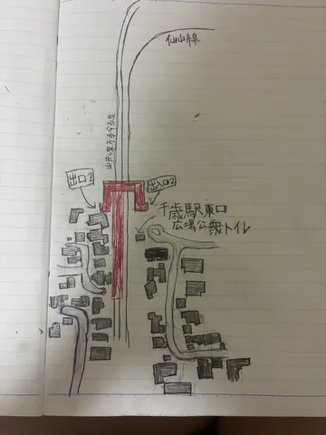 昭和レトロな手書き地図