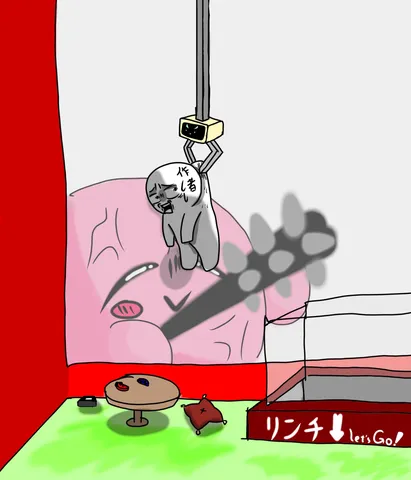 吊るされる不思議な瞬間