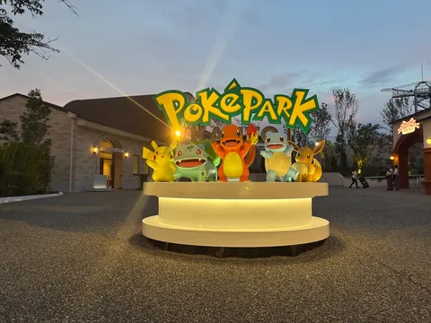 夢へ誘うポケパークの輝き