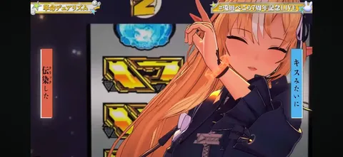 光が紡ぐ、夢現の微笑み