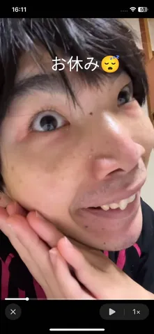 お休み前の不思議な表情