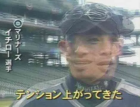 イチローインタビュー