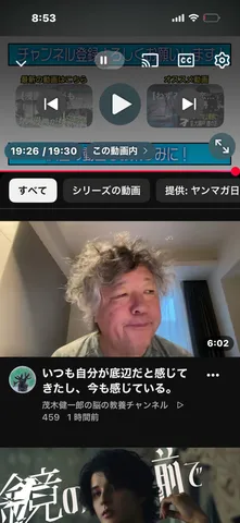 部屋の光が紡ぐ静かな瞬間