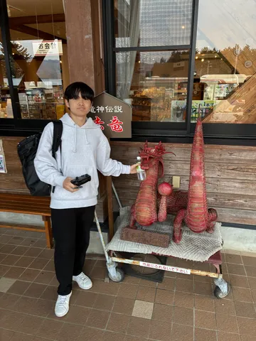 伝説の竜、見参！