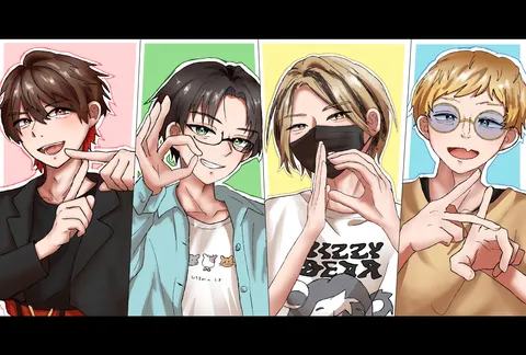 笑顔で繋がるカラフルな４人