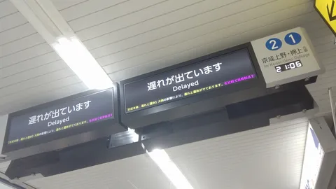 遅延、でも旅は続く