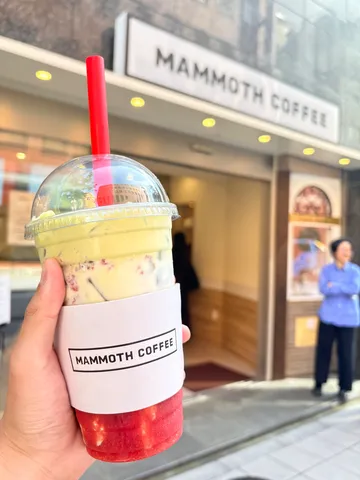 いちごと抹茶のコラボレーション