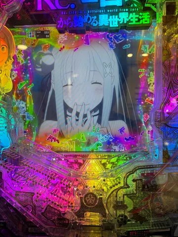 虹色の静謐な瞬間