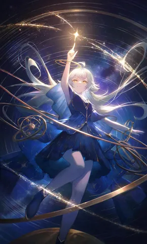 星の軌道に触れる
