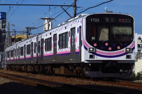 ピンク水玉train