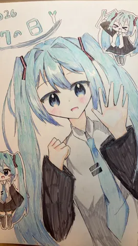 ミクとちっちゃいミク